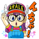 ararechan