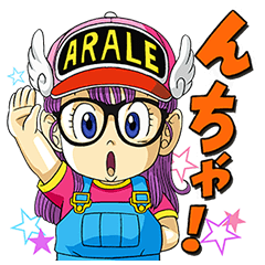 ararechan